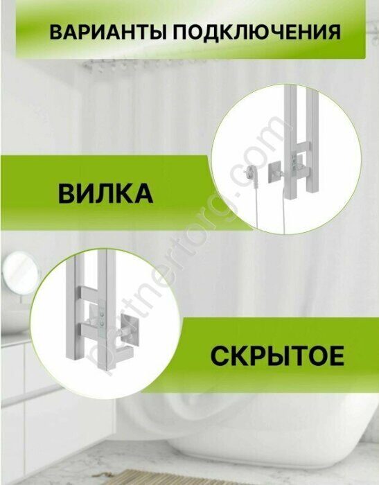 Robe-1 120/10 белый полотенцесушитель электрический кабельный Ника