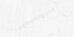 Vision White VS01 белый неполированный керамогранит 80х160см Estima