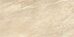 Marfil LCM керамогранит бежевый полированный 120х60см
