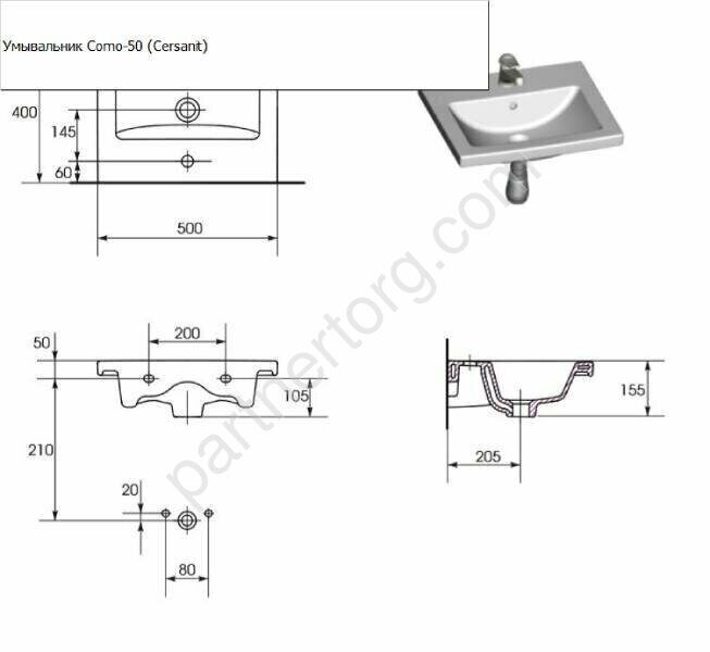 Айленд 50.13 белая подвесная тумба для ванной комнаты Onika с умывальником Como-50