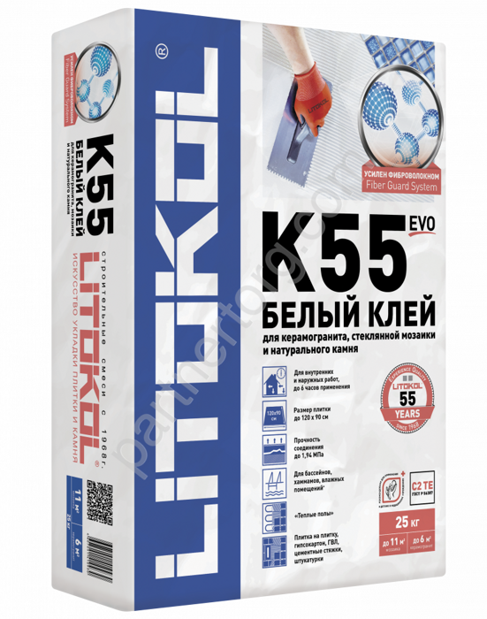 Клей для стеклянной, керамической и каменной мозаики Litoplus K55 белый (класс С2 TЕ) 25 кг