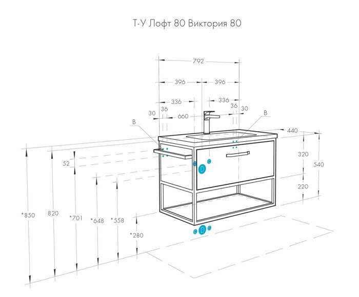 Лофт Фабрик 80 см тумба подвесная дуб кантри для ванной комнаты со столешницей Aquaton