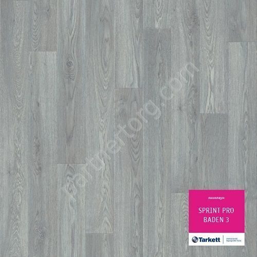 Баден 3 Спринт Про полукоммерческий линолеум Таркетт