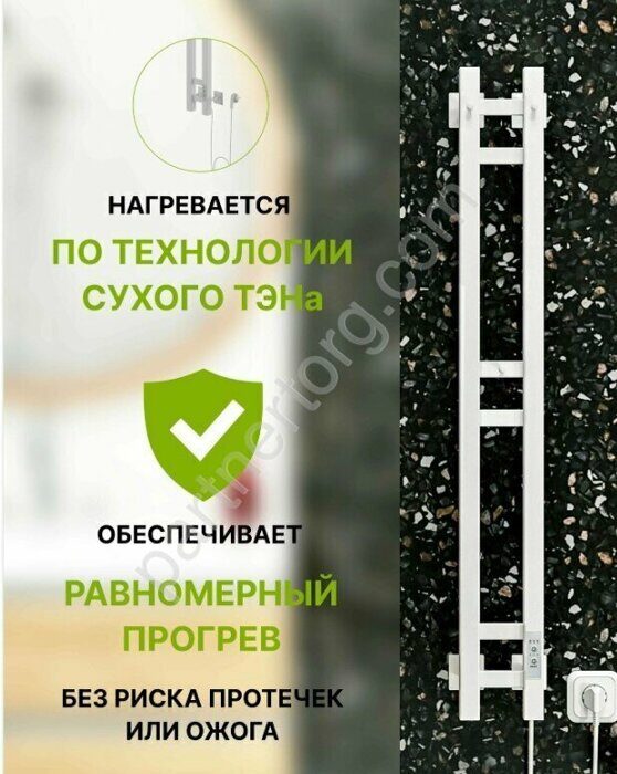 Robe-1 120/10 белый полотенцесушитель электрический кабельный Ника