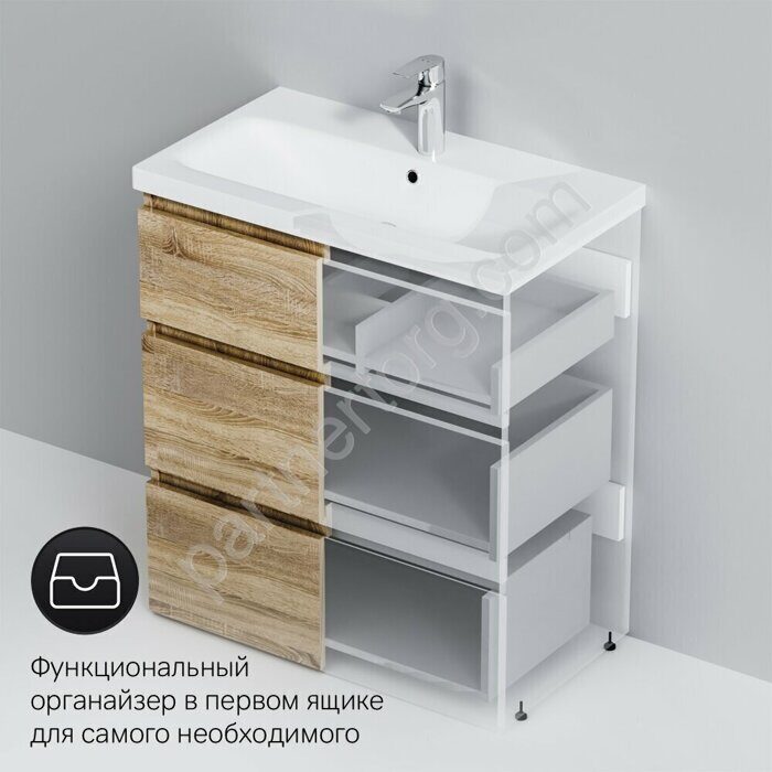 Gem M91FSX0602OF Am.Pm, тумба под раковину 75 см светлый дуб с выдвижной подставкой