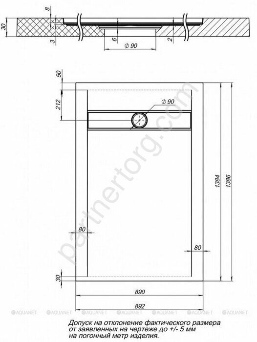 Aquanet Delight душевой поддон литьевой мрамор, 140х90 серый