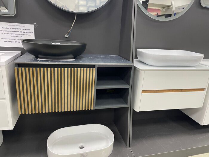 Rail 90П 1я 2п Gray тумба в ванную подвесная с керамогранитной столешницей