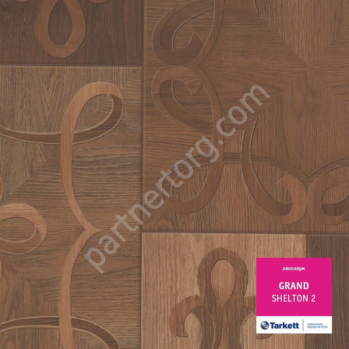 Tarkett Grand Shelton 2 бытовой линолеум