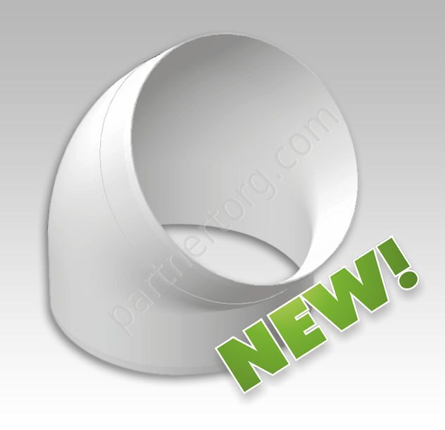 Колено 45 пластмассовое для круглых каналов  ККП, D 160 мм