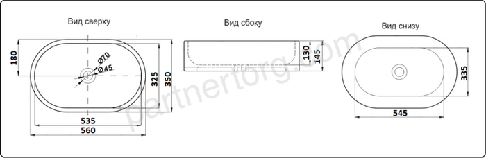 CeramaLux 9025-1 раковина настольная овальная белая