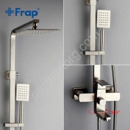 Frap F2421 душевая стойка со смесителем сатин