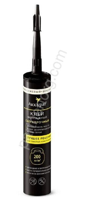 Клей монтажный Сверхпрочный ТМ Аккурат 280 мл