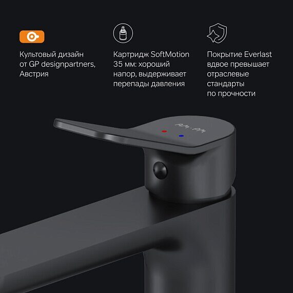 Смеситель для раковины высокий, чёрный F85A92022 X-Joy AM.PM