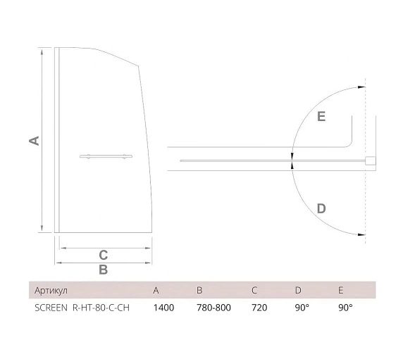Screen R-HT-80-C-CH шторка на ванну 80 см, распашная одностворчатая