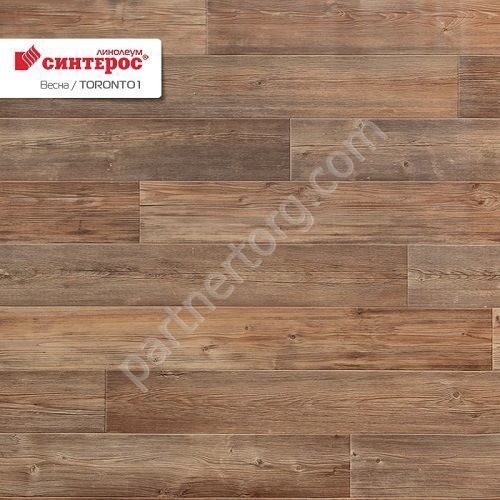 Синтерос бытовой линолеум Весна TORONTO 1