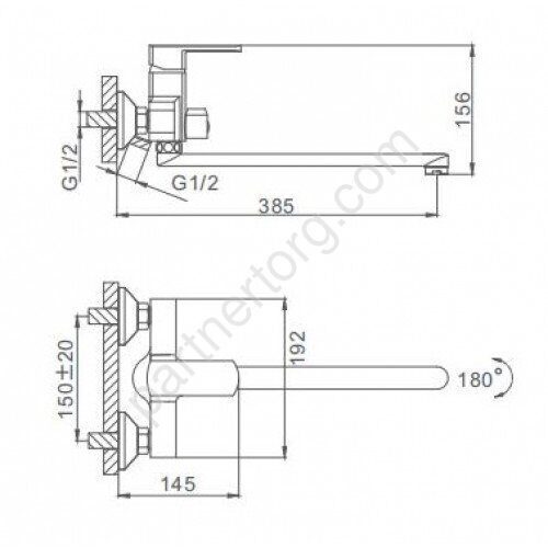 Frap F2273 смеситель для ванны хром