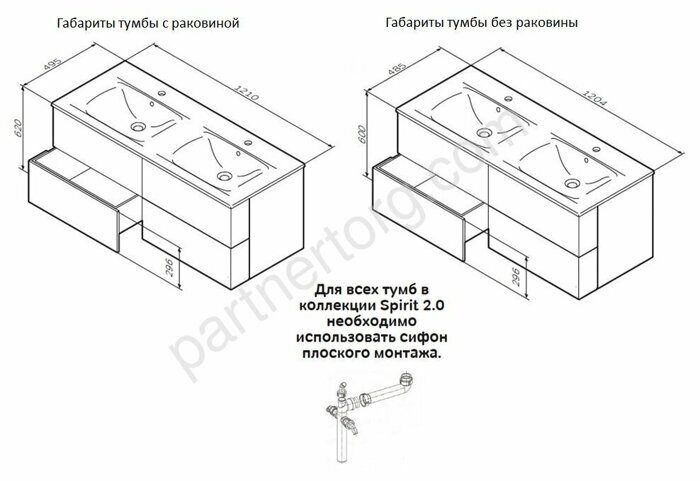 M70AFHD1202WG SPIRIT 2.0, База под раковину, подвесная, 120 см, ящики push-to-open, цвет: белый, гля