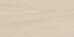 Tivoli Romano LCM керамогранит бежевый матовый 120х60см