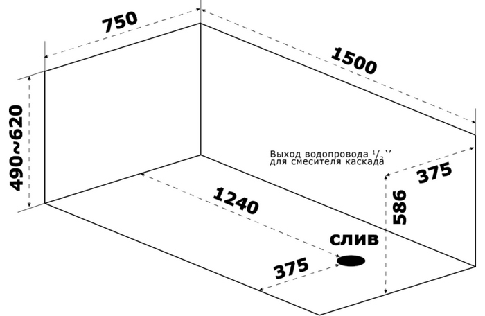 BAS PRO Нормана ванна акриловая прямоугольная 150х75 см