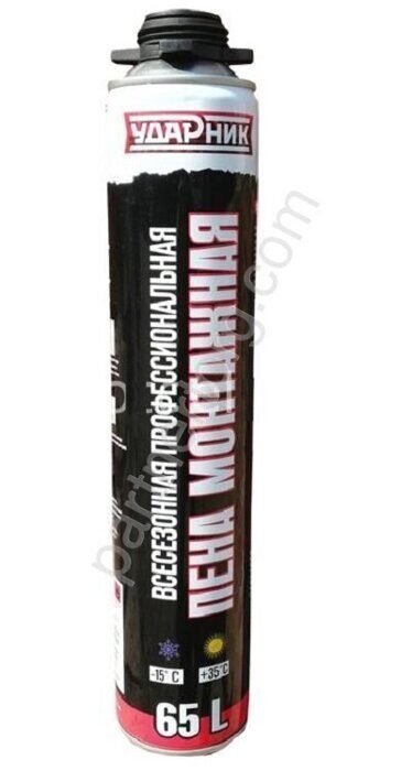 Монтажная пена Ударник  профессиональная 65L 900 гр. всесезонная