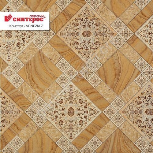 Венеция 2 бытовой линолеум Синтерос Таркетт