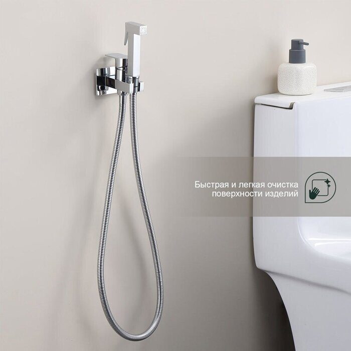 S95.52 Splenka Смеситель с гигиеническим душем встраиваемый, хром