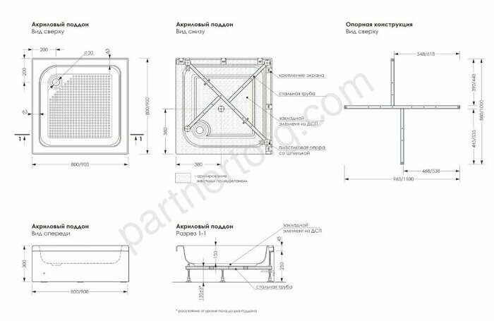 Universal S 80х80х30см душевой поддон высокий акриловый белый