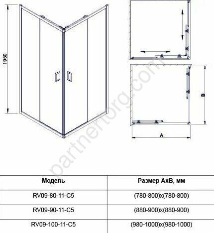 Veconi RV-09 душевой угол 90х90x195 см