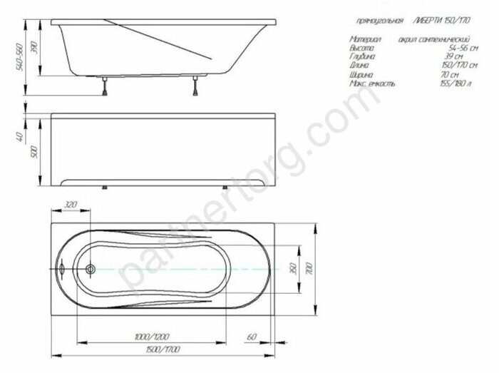Либерти ванна акриловая Aquatek 150х70 см