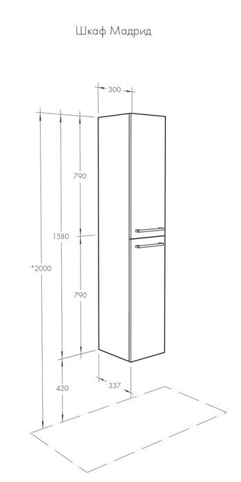 Мадрид М шкаф-пенал подвесной белый для ванной комнаты Aquaton
