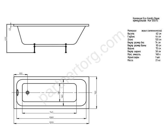 Мия ванна акриловая Aquatek 120х70 см