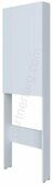 Gaula 60Н 2д шкаф напольный белый