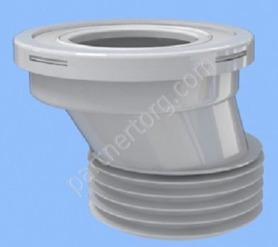 W0420 Труба фановая малая смещенная Ани пласт, эксцентрик