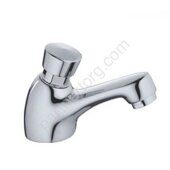 Frap F520 смеситель для раковины хром