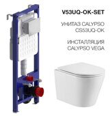 Комплект подвесной унитаза безободковый Торнадо CS53UQ-OK  и инсталляции Vega CS600A без клавиши смыва