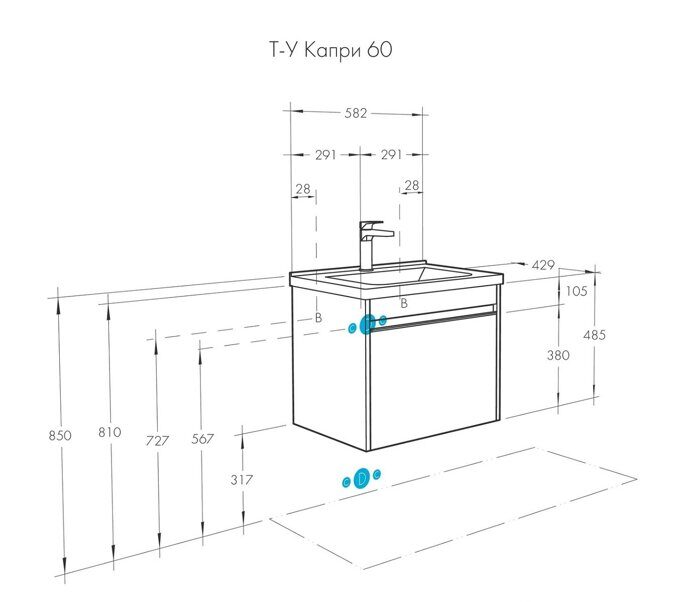 Капри 60 см тумба подвесная таксония темная для ванной комнаты с раковиной Миранда 60 Aquaton