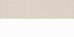 Mallorca Beige настенная плитка бежево-белая матовая 31х63см Azori