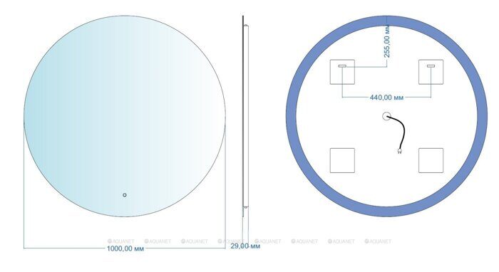 Смарт D 1000 LED зеркало для ванной комнаты с холодной подсветкой Aquanet