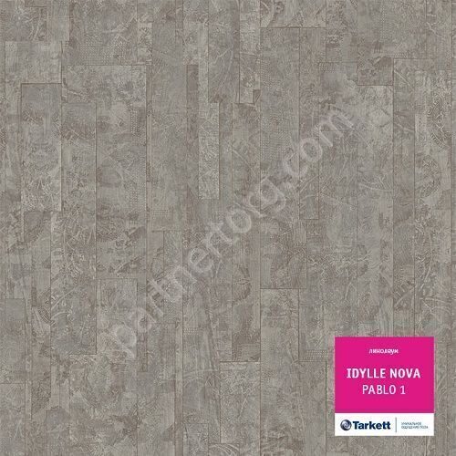 Пабло 1 Идиллия Нова полукоммерческий линолеум Таркетт