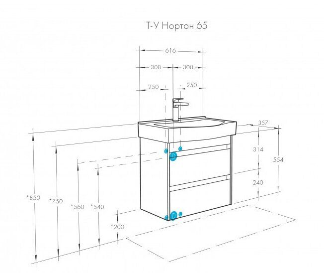 Нортон 65 см тумба белая/дуб эндгрейн для ванной комнаты с раковиной Беверли 65 Aquaton