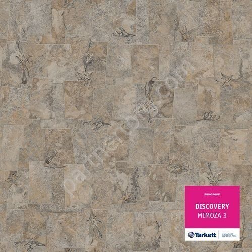 Мимоза 3 Дисковери бытовой линолеум Таркетт