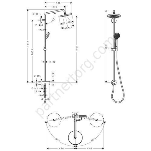 Croma 220 Showerpipe душевой гарнитур Hansgrohe
