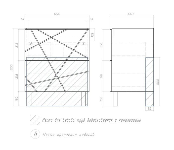 Geometry 700-0-2 белая тумба для ванной комнаты с умывальником Como 70