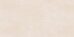 Studio Beige LCM керамогранит бежевый глянцевый 120х60см