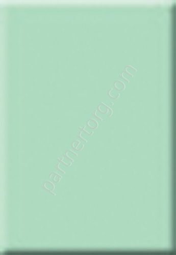 Радуга бирюзовая плитка для стен Пиастрелла