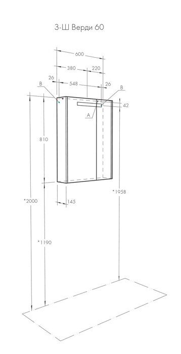 Верди 60 см зеркальный шкаф подвесной белый/ясень фабрик для ванной комнаты с подсветкой Aquaton