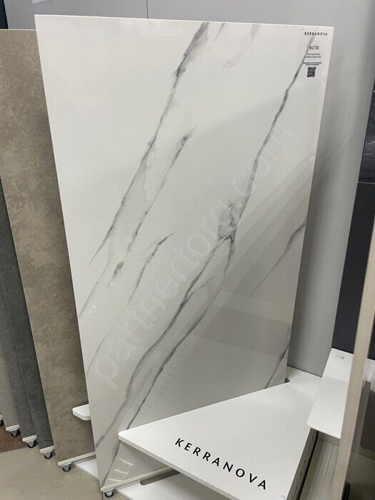 Butik Белый матовый керамогранит Kerranova 120x60см К-2020/MR