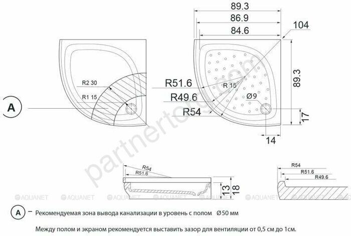 Aquanet Персона 00130814, душевой поддон литьевой мрамор, 90x90 см