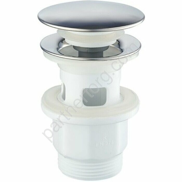 HB65-4 Haiba сифон с переливом, хром