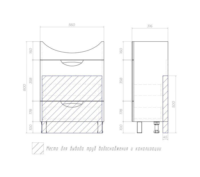 Callao 600-0-2 тумба для ванной комнаты с умывальником Балтика 60
